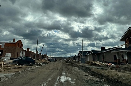В России планируют ввести специальные условия по льготной семейной ипотеке для малых городов