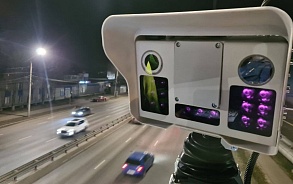 Дорожная камера с искусственным интеллектом за один день «выписала» штрафов на 1 млн рублей